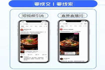 SEM公司案例分析：搜索引擎优化策略与执行