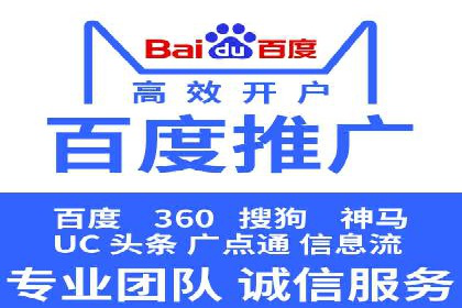 经典案例：信息流广告的精准投放策略