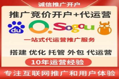 百度推广费用如何控制？从案例看策略