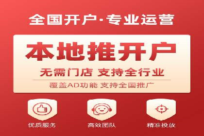 sem托管服务实战案例：广告投放效果翻倍增长